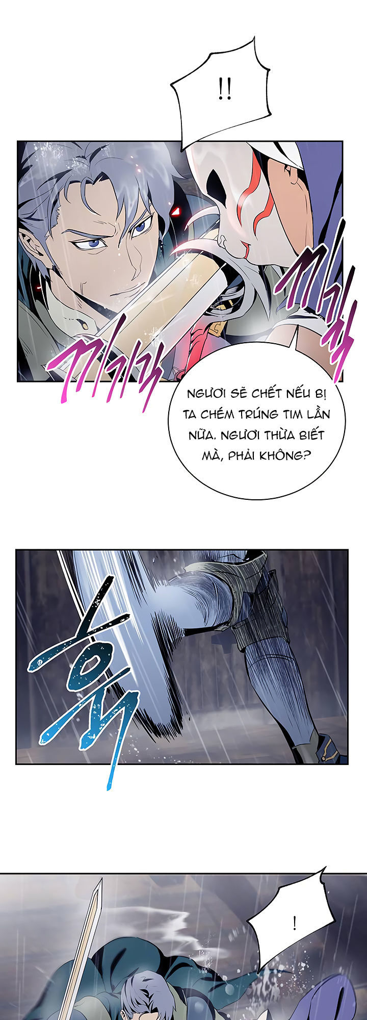 Cốt Binh Trở Lại Chapter 64 - Trang 2