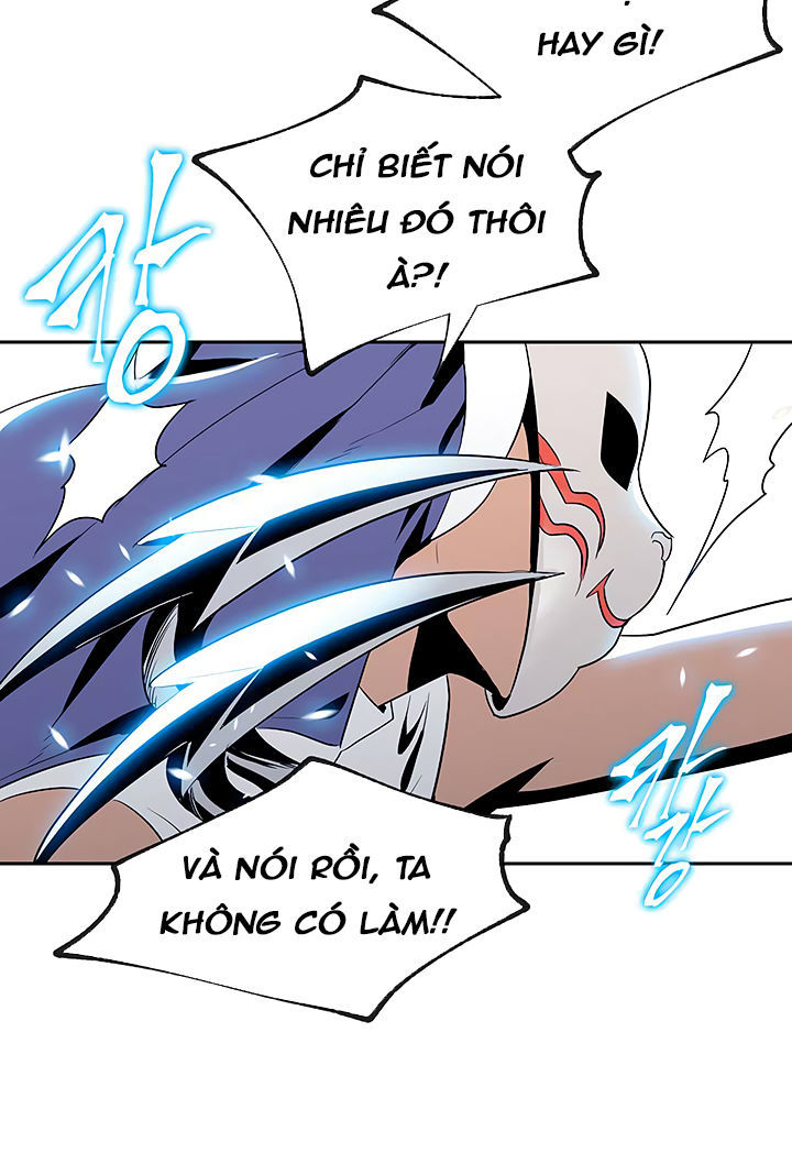 Cốt Binh Trở Lại Chapter 64 - Trang 2