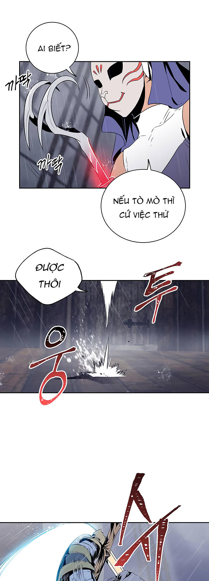 Cốt Binh Trở Lại Chapter 64 - Trang 2