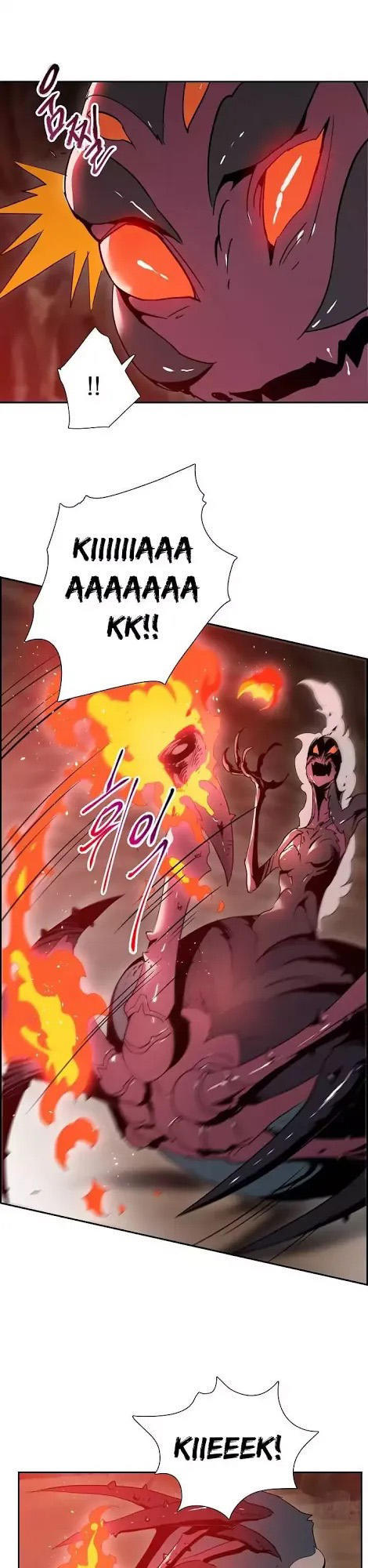 Cốt Binh Trở Lại Chapter 18 - Trang 2