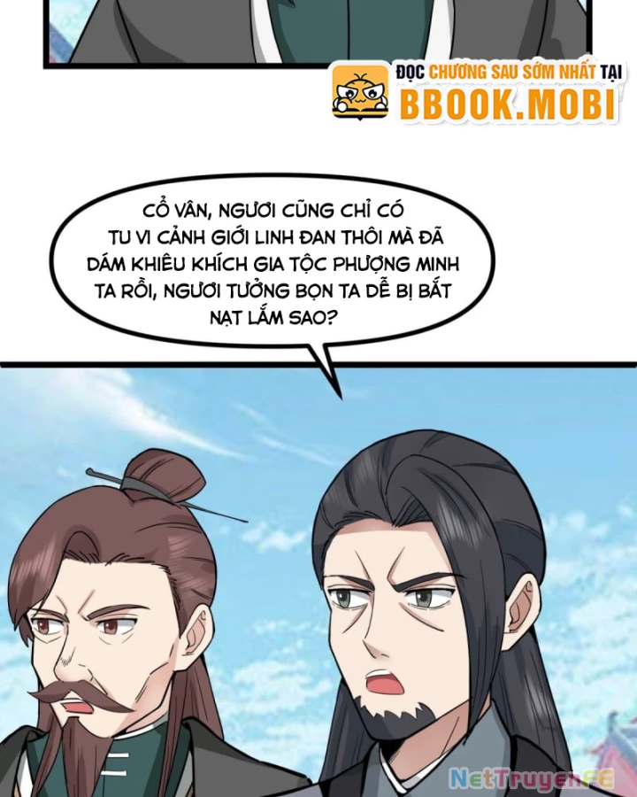 Hỗn Độn Đan Thần Chapter 508 - Trang 2