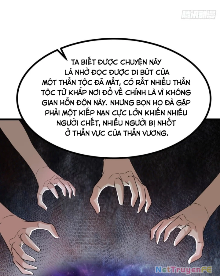 Hỗn Độn Đan Thần Chapter 506 - Trang 2