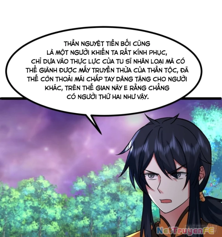 Hỗn Độn Đan Thần Chapter 505 - Trang 2