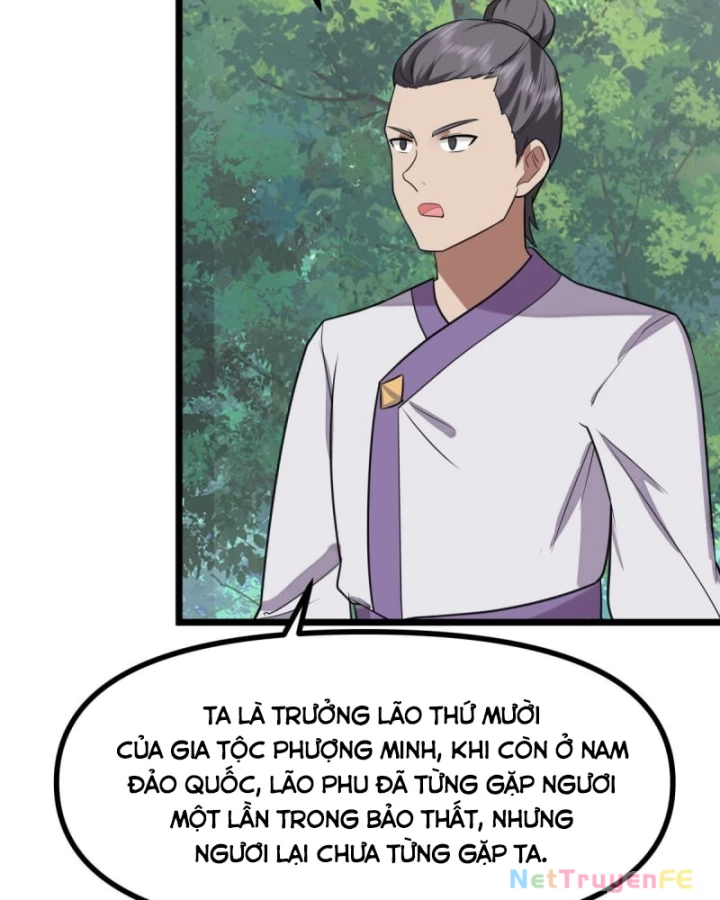 Hỗn Độn Đan Thần Chapter 503 - Trang 2