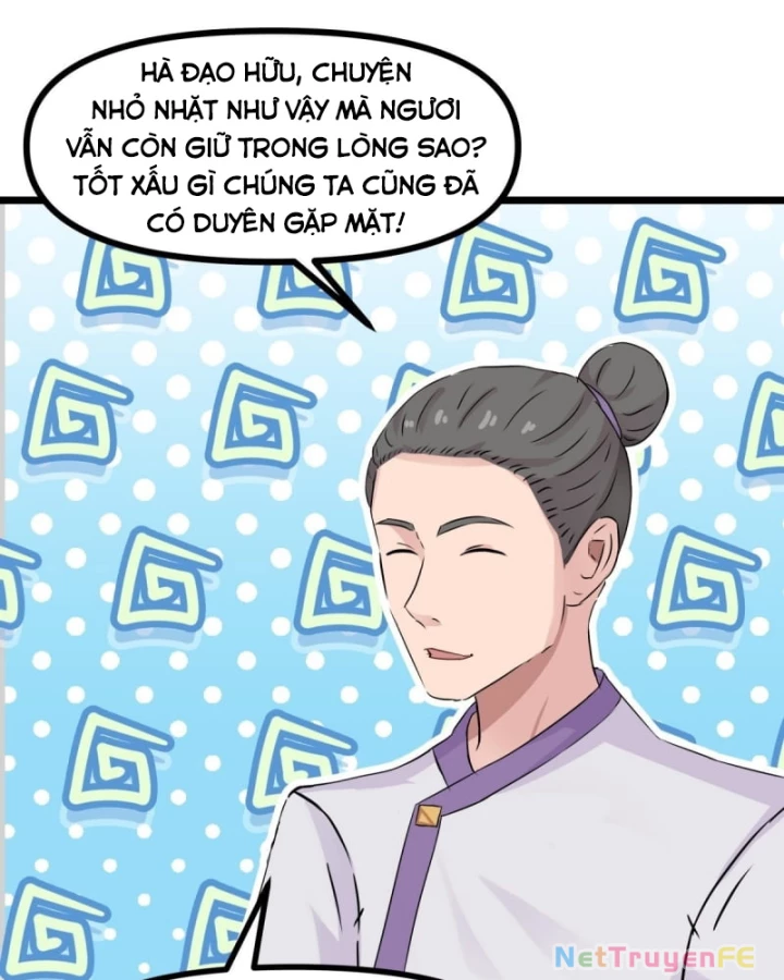 Hỗn Độn Đan Thần Chapter 502 - Trang 2