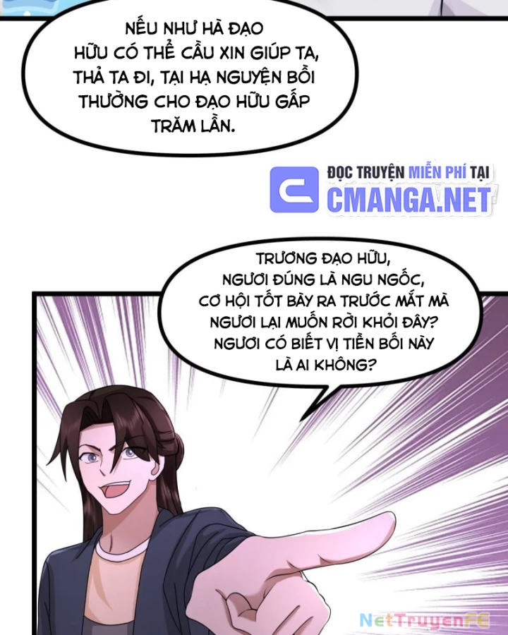 Hỗn Độn Đan Thần Chapter 502 - Trang 2