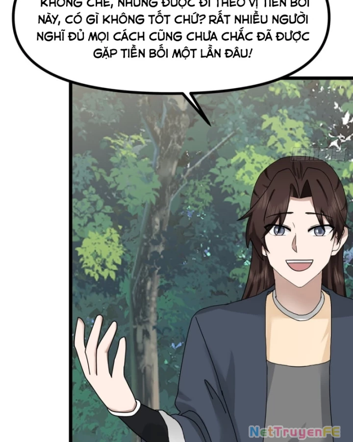 Hỗn Độn Đan Thần Chapter 502 - Trang 2