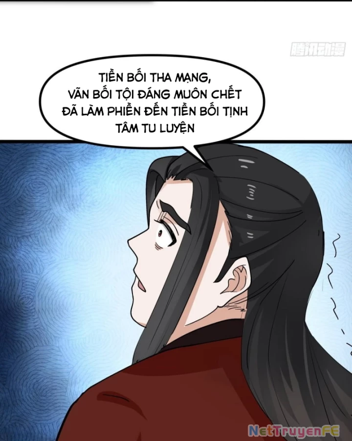 Hỗn Độn Đan Thần Chapter 502 - Trang 2