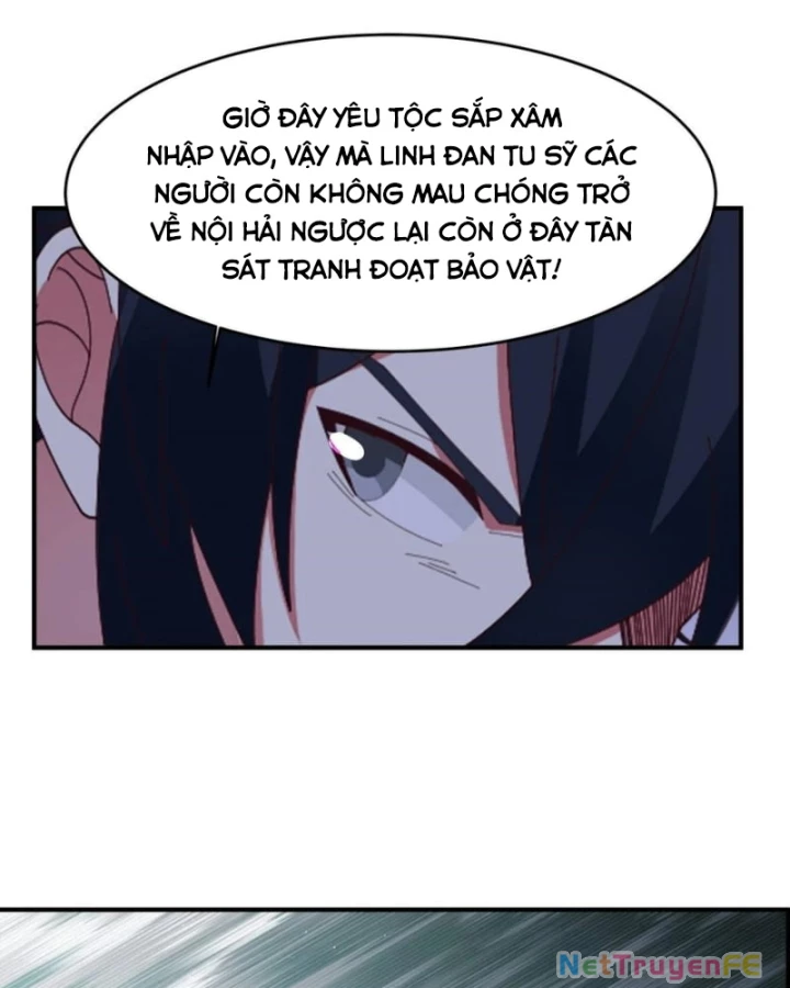 Hỗn Độn Đan Thần Chapter 501 - Trang 2