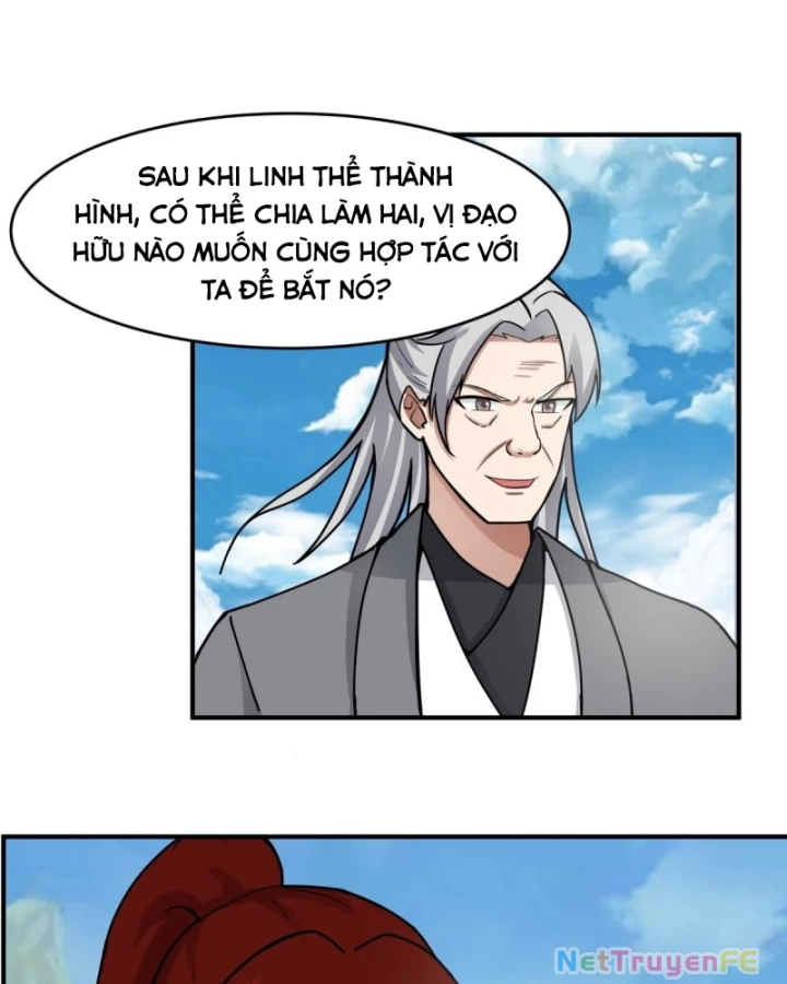 Hỗn Độn Đan Thần Chapter 500 - Trang 2