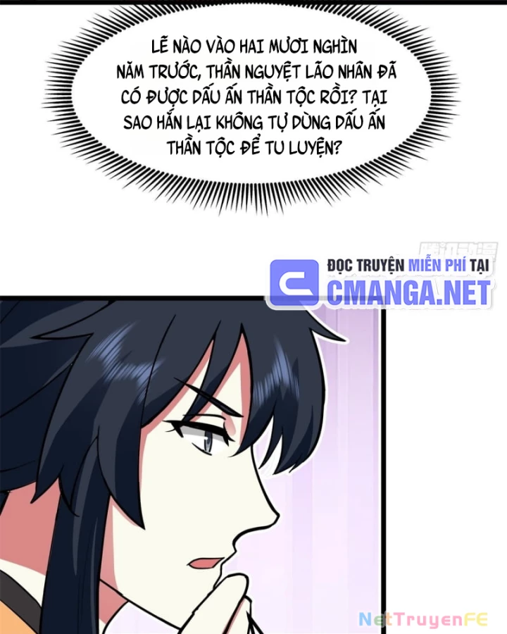 Hỗn Độn Đan Thần Chapter 497 - Trang 2