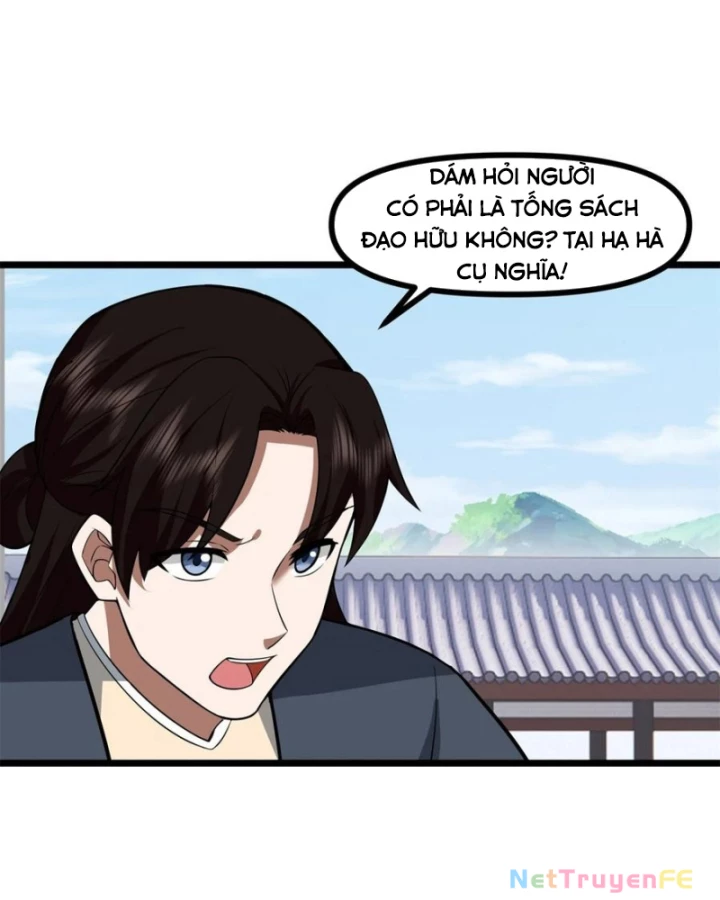 Hỗn Độn Đan Thần Chapter 494 - Trang 2