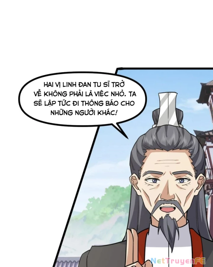 Hỗn Độn Đan Thần Chapter 494 - Trang 2