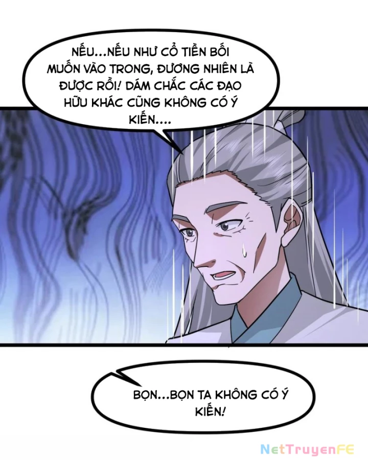 Hỗn Độn Đan Thần Chapter 494 - Trang 2