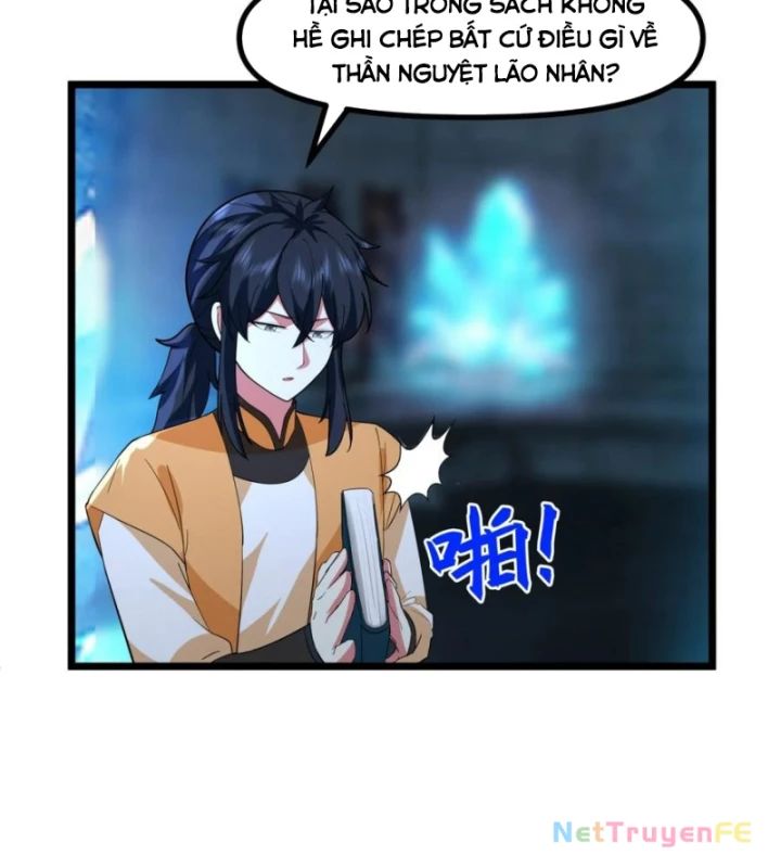 Hỗn Độn Đan Thần Chapter 492 - Trang 2