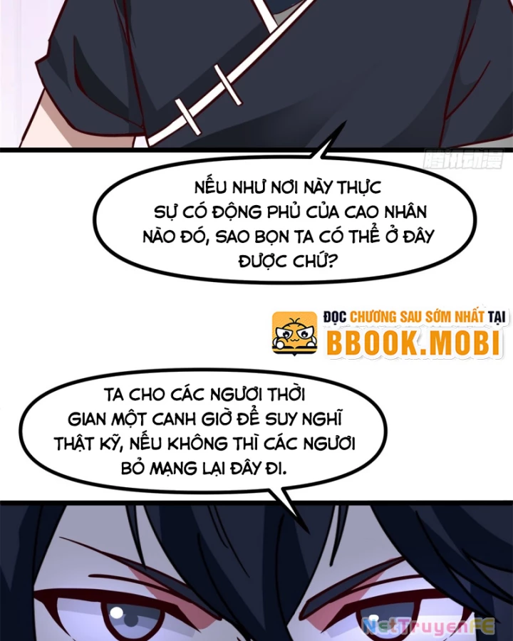 Hỗn Độn Đan Thần Chapter 491 - Trang 2