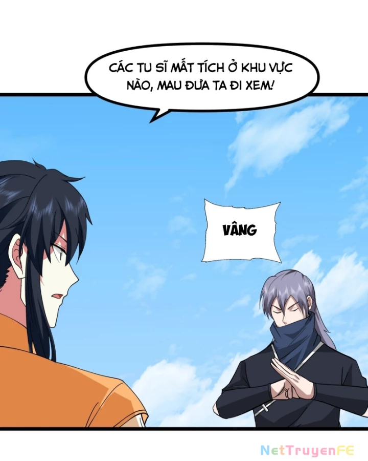 Hỗn Độn Đan Thần Chapter 491 - Trang 2