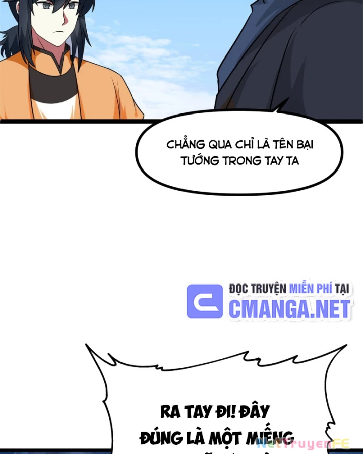 Hỗn Độn Đan Thần Chapter 490 - Trang 2