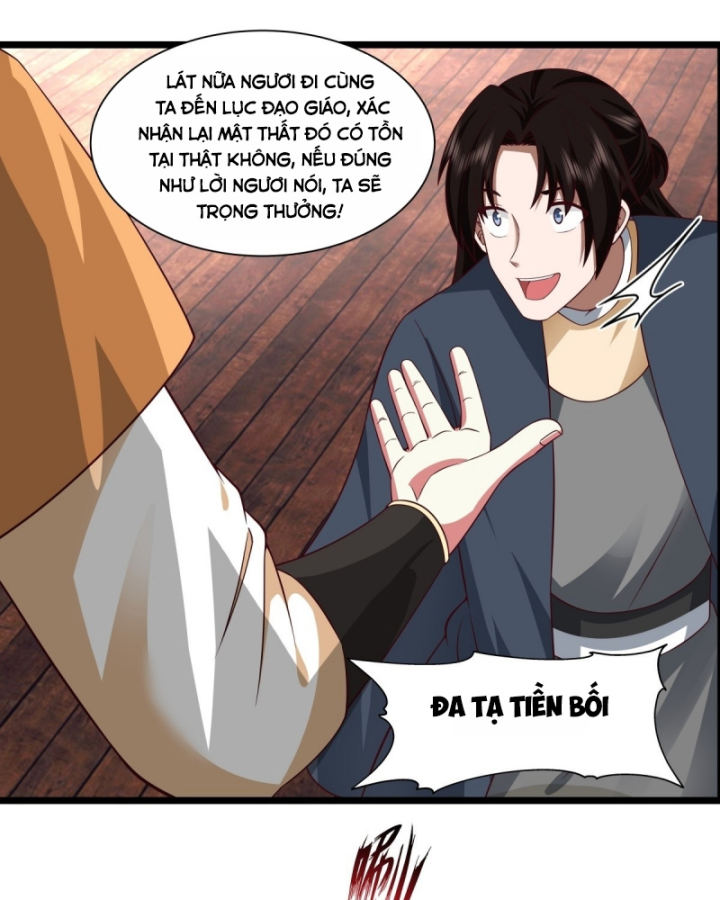 Hỗn Độn Đan Thần Chapter 488 - Trang 2