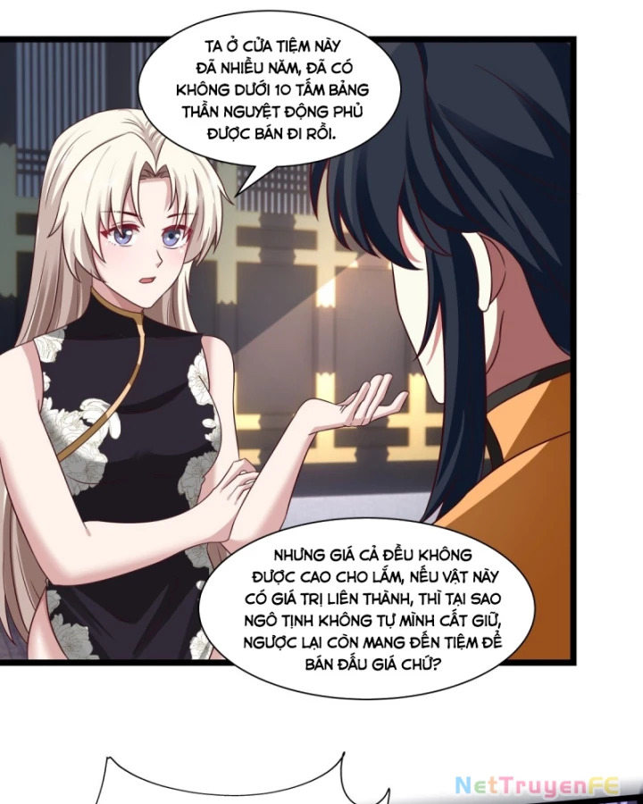 Hỗn Độn Đan Thần Chapter 486 - Trang 2