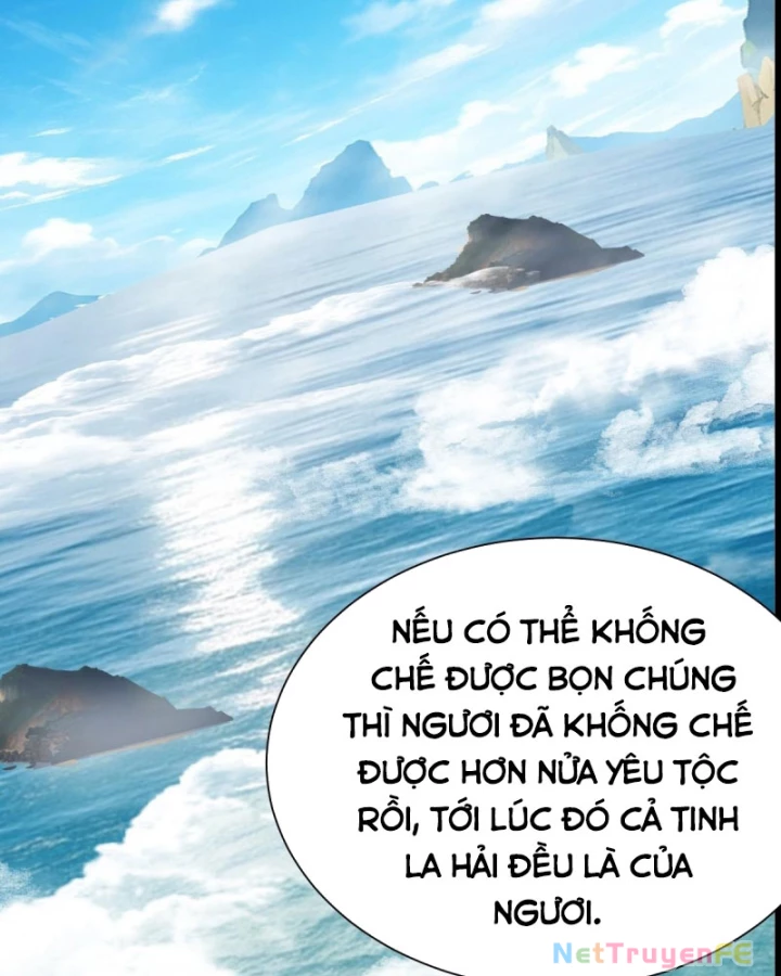 Hỗn Độn Đan Thần Chapter 482 - Trang 2