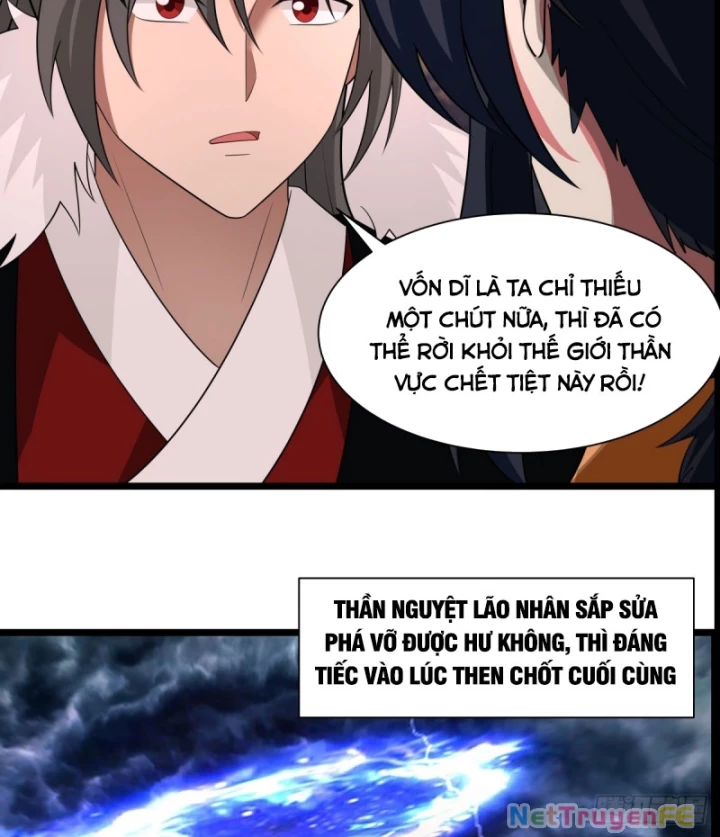 Hỗn Độn Đan Thần Chapter 480 - Trang 2