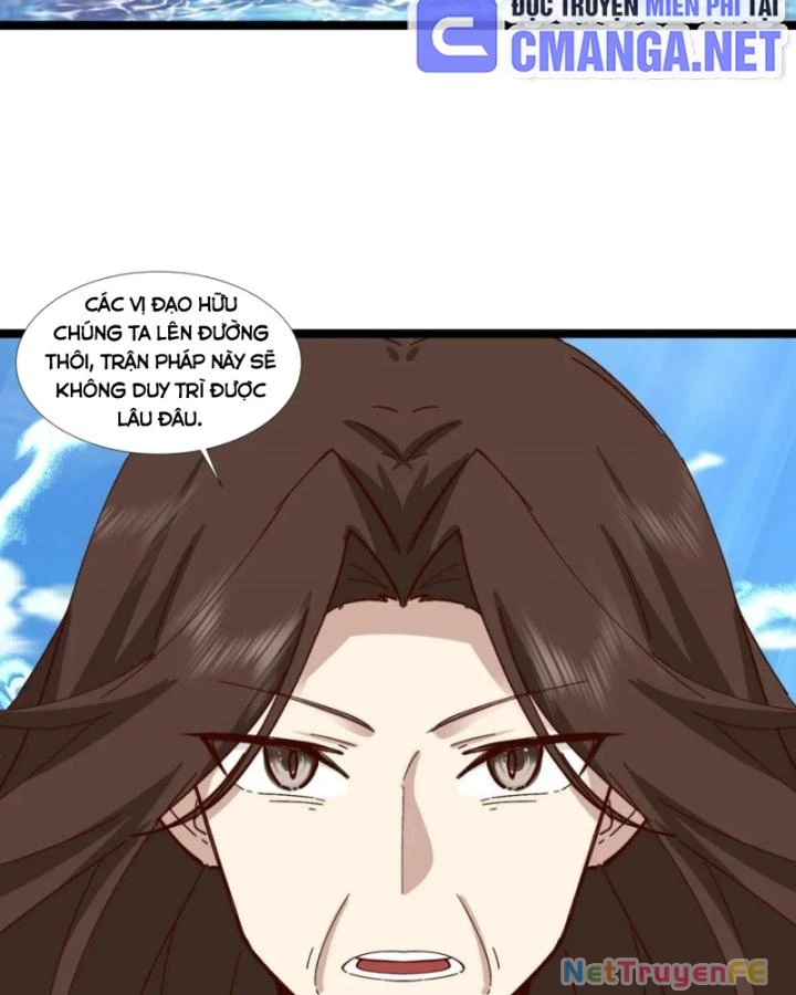 Hỗn Độn Đan Thần Chapter 473 - Trang 2