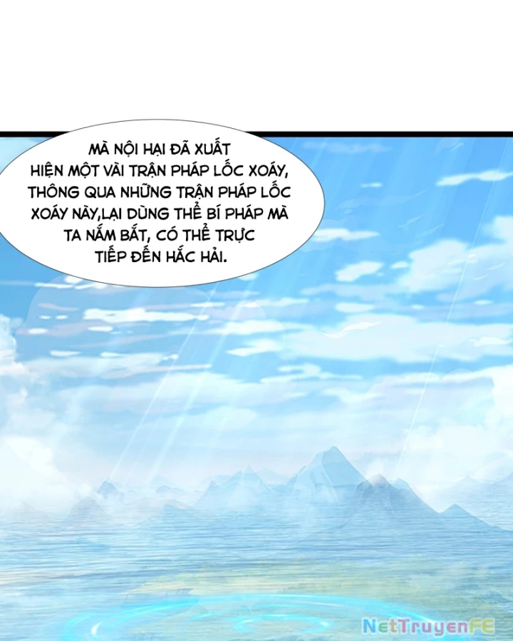 Hỗn Độn Đan Thần Chapter 471 - Trang 2