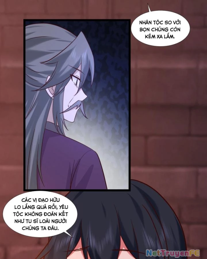 Hỗn Độn Đan Thần Chapter 466 - Trang 2