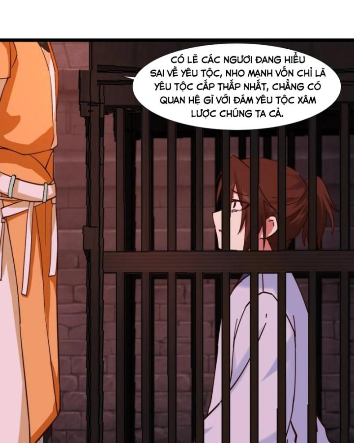 Hỗn Độn Đan Thần Chapter 465 - Trang 2