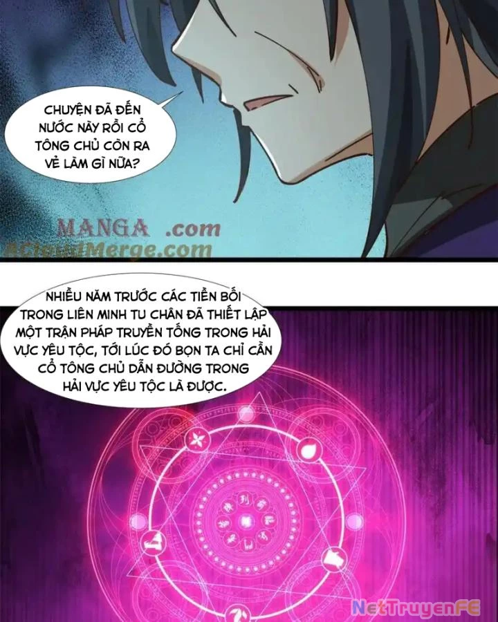 Hỗn Độn Đan Thần Chapter 462 - Trang 2