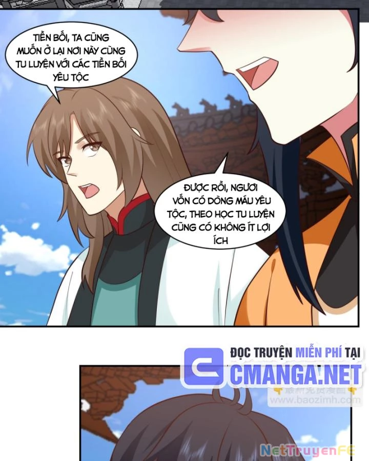 Hỗn Độn Đan Thần Chapter 451 - Trang 2