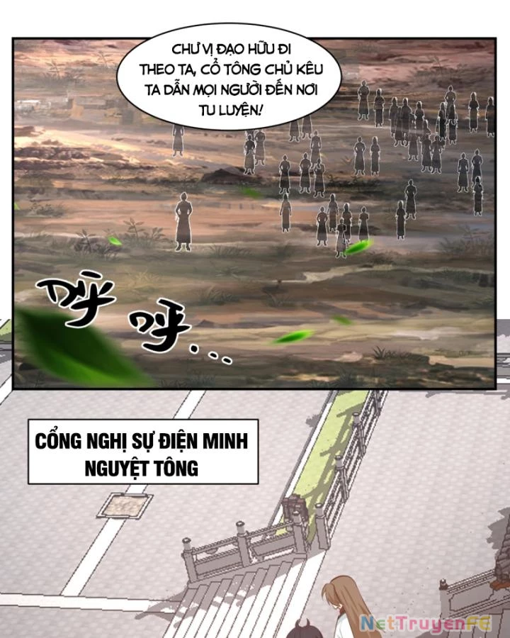 Hỗn Độn Đan Thần Chapter 451 - Trang 2