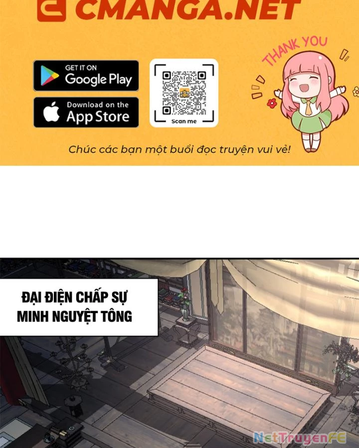 Hỗn Độn Đan Thần Chapter 449 - Trang 2