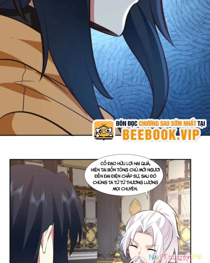 Hỗn Độn Đan Thần Chapter 441 - Trang 2