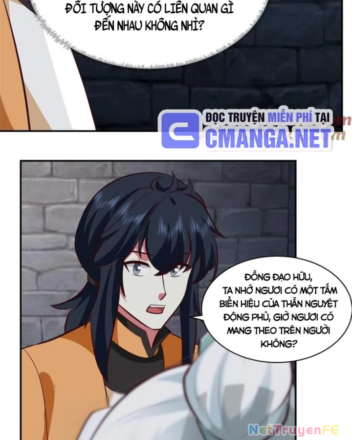 Hỗn Độn Đan Thần Chapter 432 - Trang 2