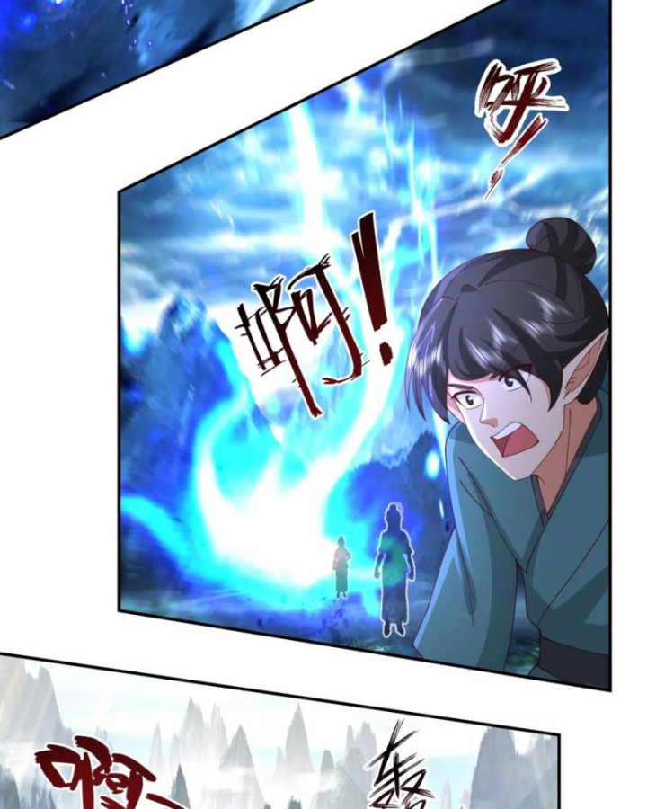 Hỗn Độn Đan Thần Chapter 427 - Trang 2