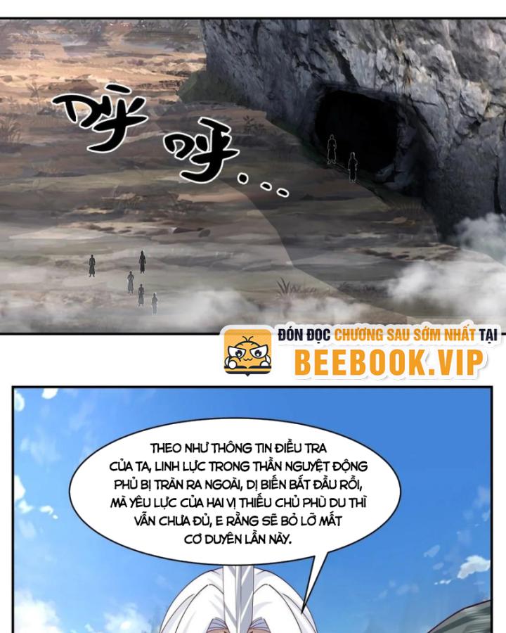 Hỗn Độn Đan Thần Chapter 427 - Trang 2