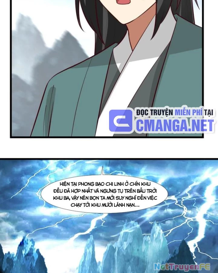 Hỗn Độn Đan Thần Chapter 423 - Trang 2