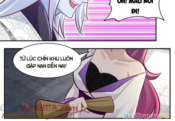 Hỗn Độn Đan Thần Chapter 422 - Trang 2