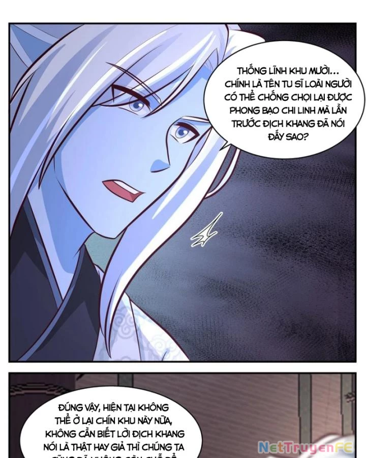 Hỗn Độn Đan Thần Chapter 422 - Trang 2