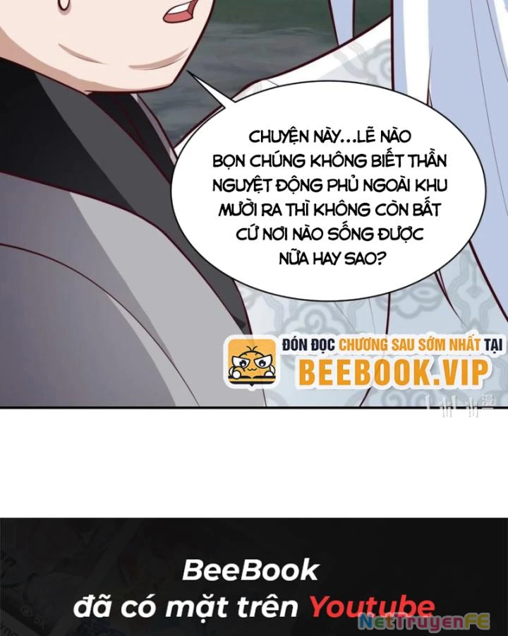 Hỗn Độn Đan Thần Chapter 422 - Trang 2