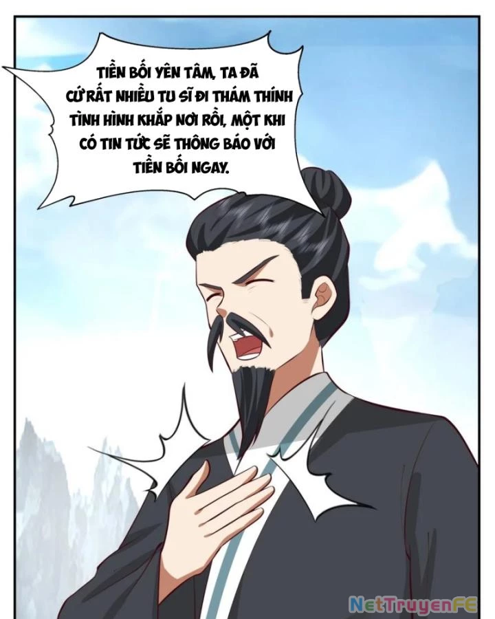 Hỗn Độn Đan Thần Chapter 421 - Trang 2