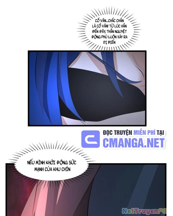 Hỗn Độn Đan Thần Chapter 415 - Trang 2