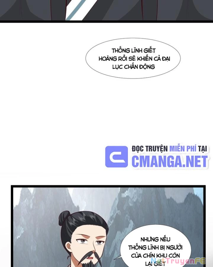 Hỗn Độn Đan Thần Chapter 414 - Trang 2