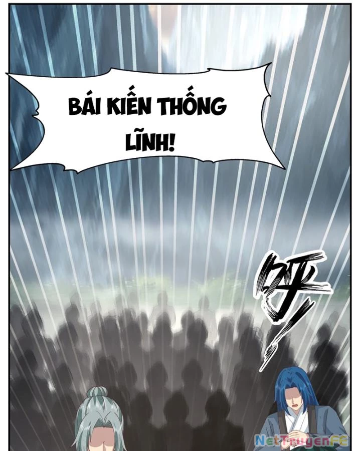 Hỗn Độn Đan Thần Chapter 404 - Trang 2