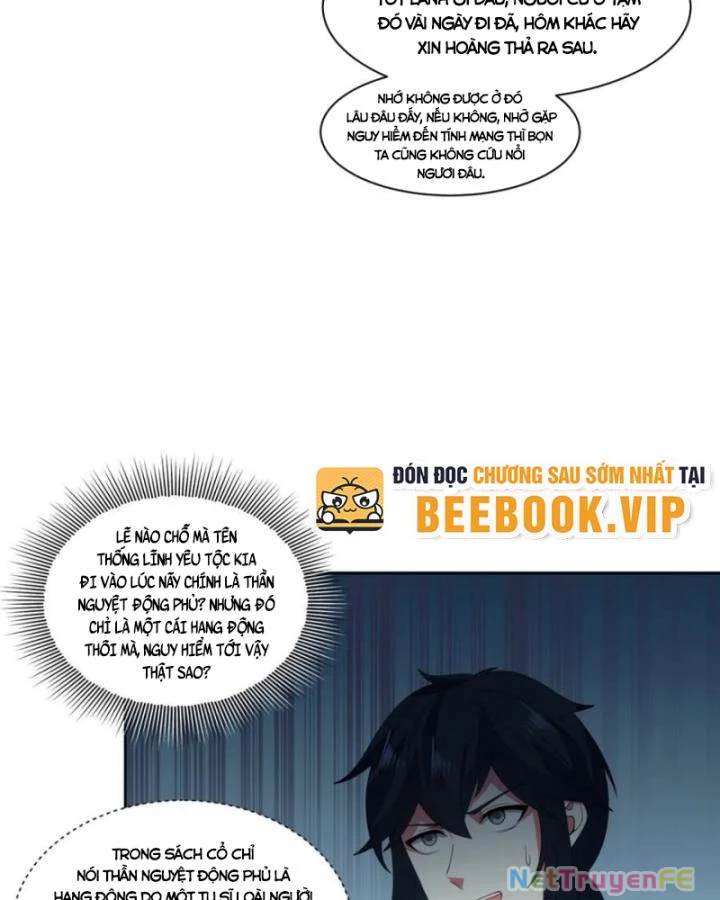 Hỗn Độn Đan Thần Chapter 399 - Trang 2