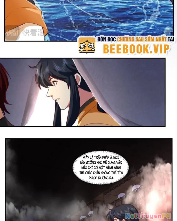 Hỗn Độn Đan Thần Chapter 398 - Trang 2