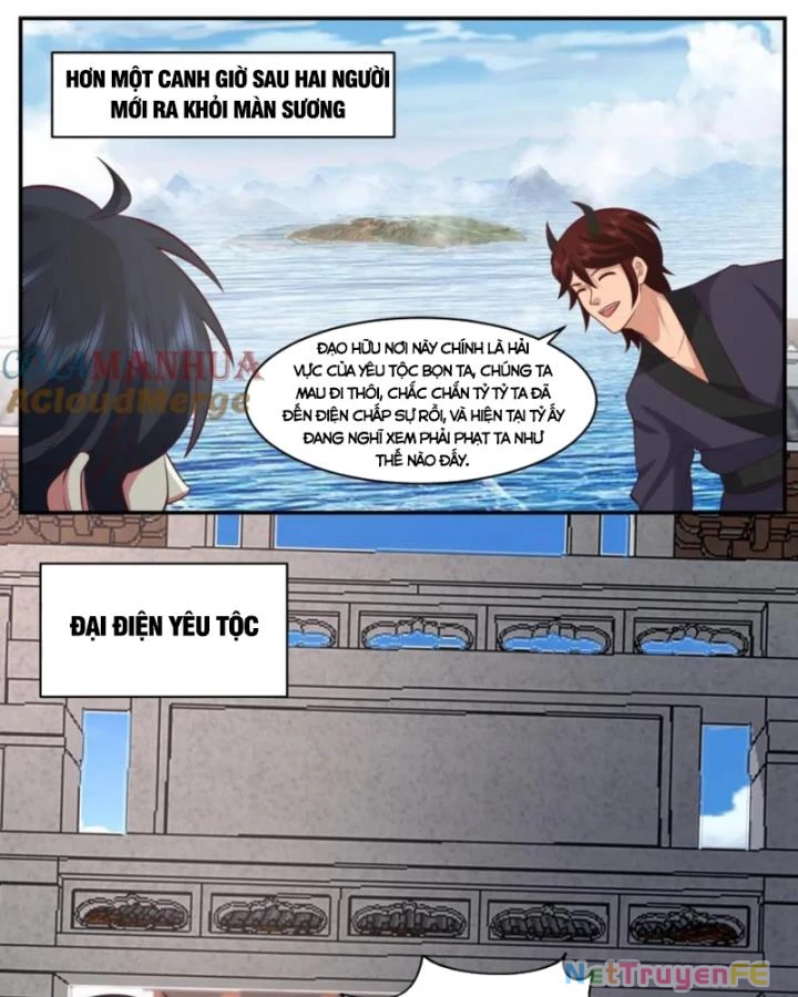 Hỗn Độn Đan Thần Chapter 398 - Trang 2