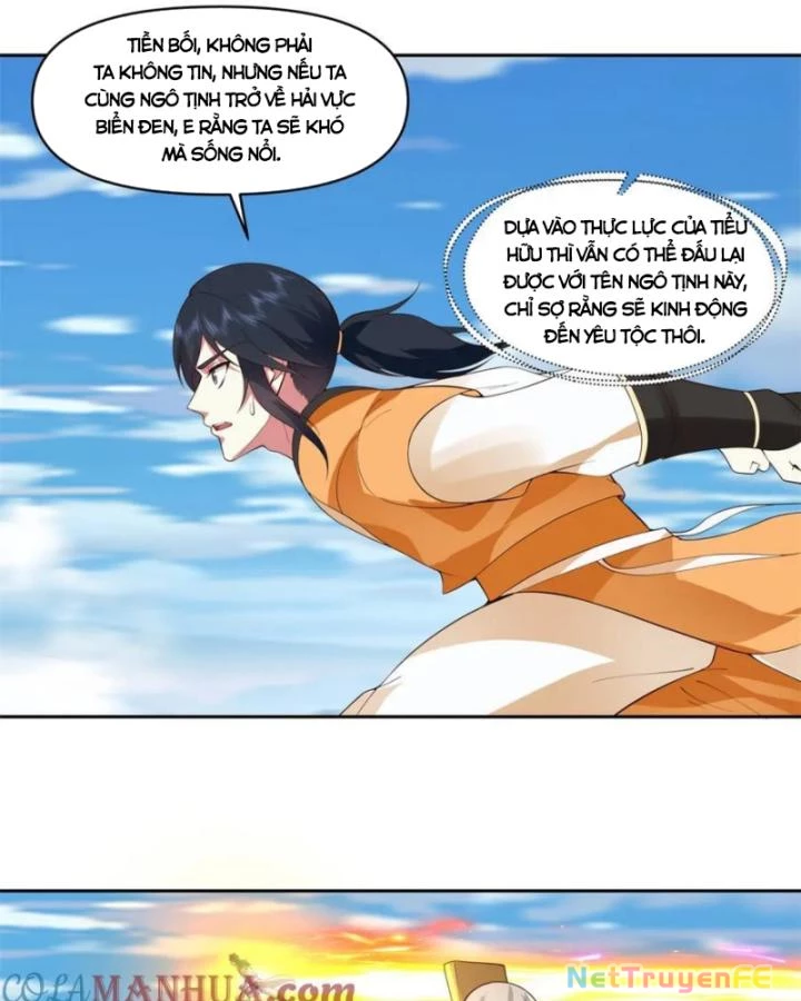 Hỗn Độn Đan Thần Chapter 395 - Trang 2